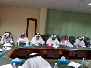 Curriculum and Teaching Methods Department Council Held its First Session 